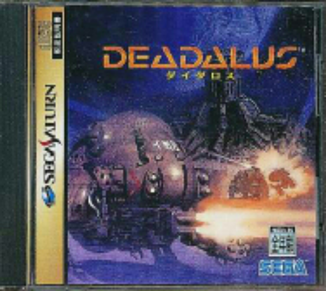 Cover Girl Strippoker