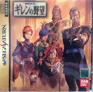 Ultra Street Fighter IV