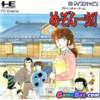 Heavy Metal: F.A.K.K. 2