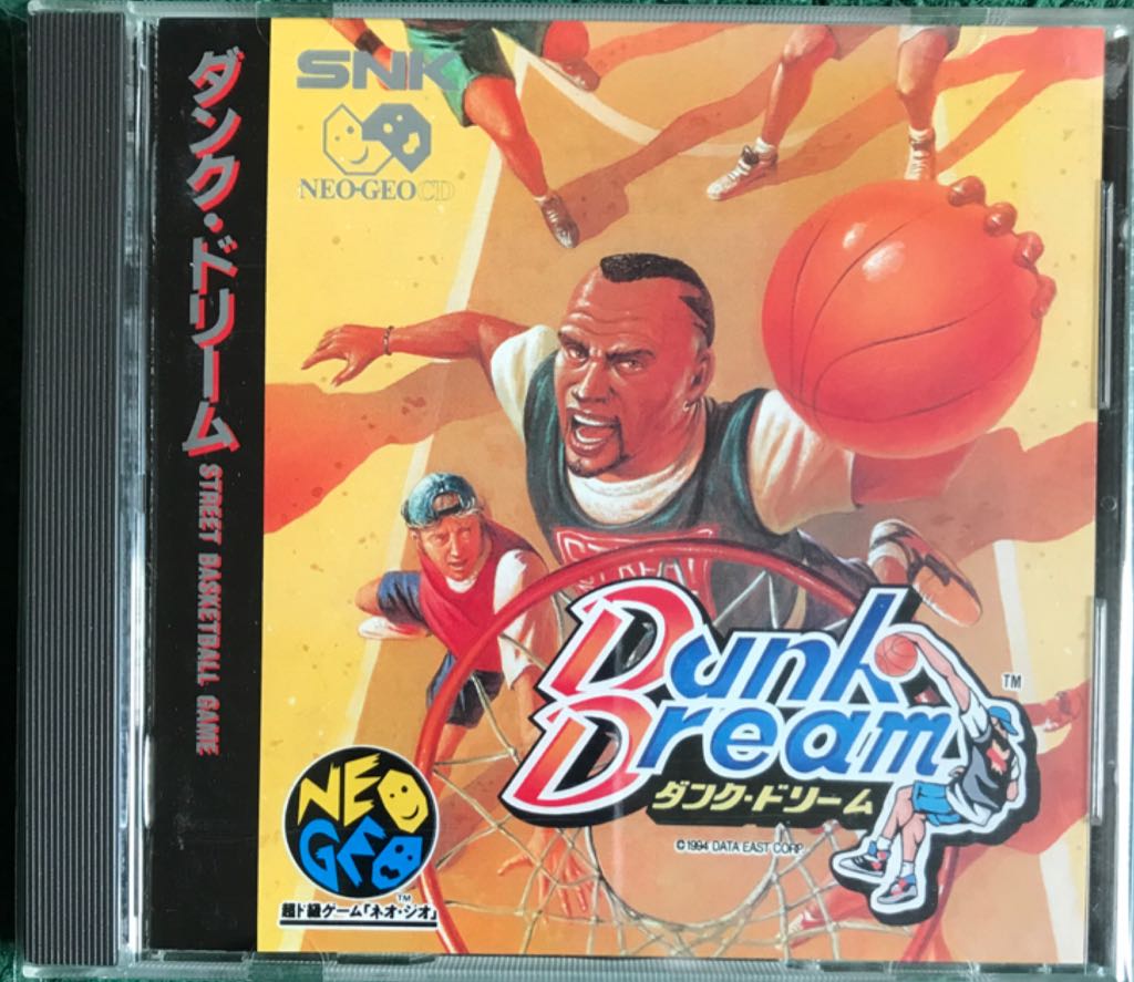 NBA In The Zone ’99