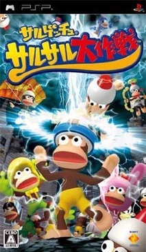 Mario Golf: World Tour