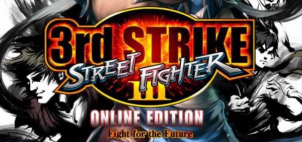 Street Fighter III: 3rd Strike - Online Edition - Microsoft Xbox Live Arcade (XBLA) video game collectible - Main Image 2