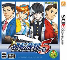 Barbie Horse Adventures Blue Ribbon Race