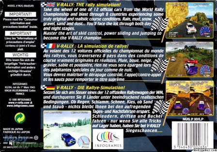 V-Rally Edition ’99 - Nintendo 64 (N64) (2) video game collectible - Main Image 2