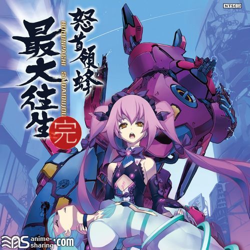 Teenage Mutant Hero Turtles The Coin-op