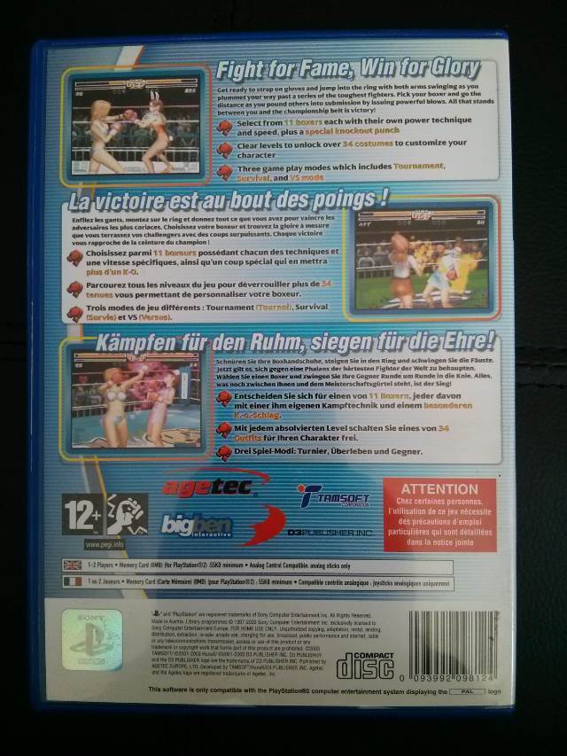 Heartbeat Boxing - Sony PlayStation 2 (PS2) video game collectible [Barcode 093992098124] - Main Image 2