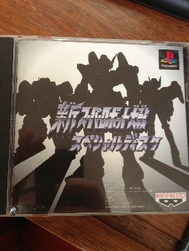 Memories Off 6: T-Wave