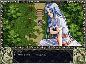 Ys I&II : Eternal Story - Sony PlayStation 2 (PS2) (Digicube - 1) video game collectible - Main Image 2