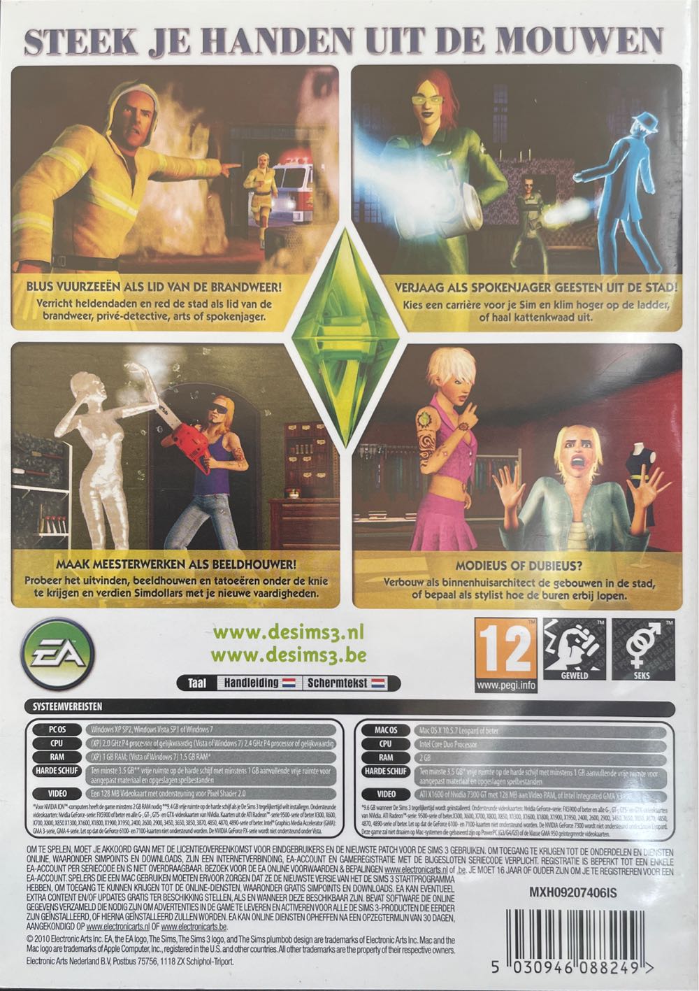 Sims 3 - Ambities - PC video game collectible [Barcode 5030946088249] - Main Image 2