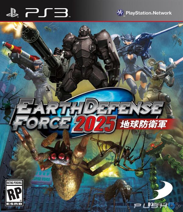 Earth Defense Force 2025 - Sony PlayStation 3 (PS3) (Push - 2) video game collectible [Barcode 3391891976794] - Main Image 1