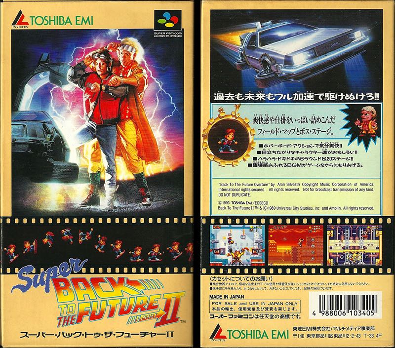 Mario Golf: World Tour