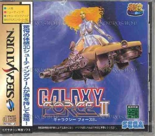 De Sims 2 - Seizoenen