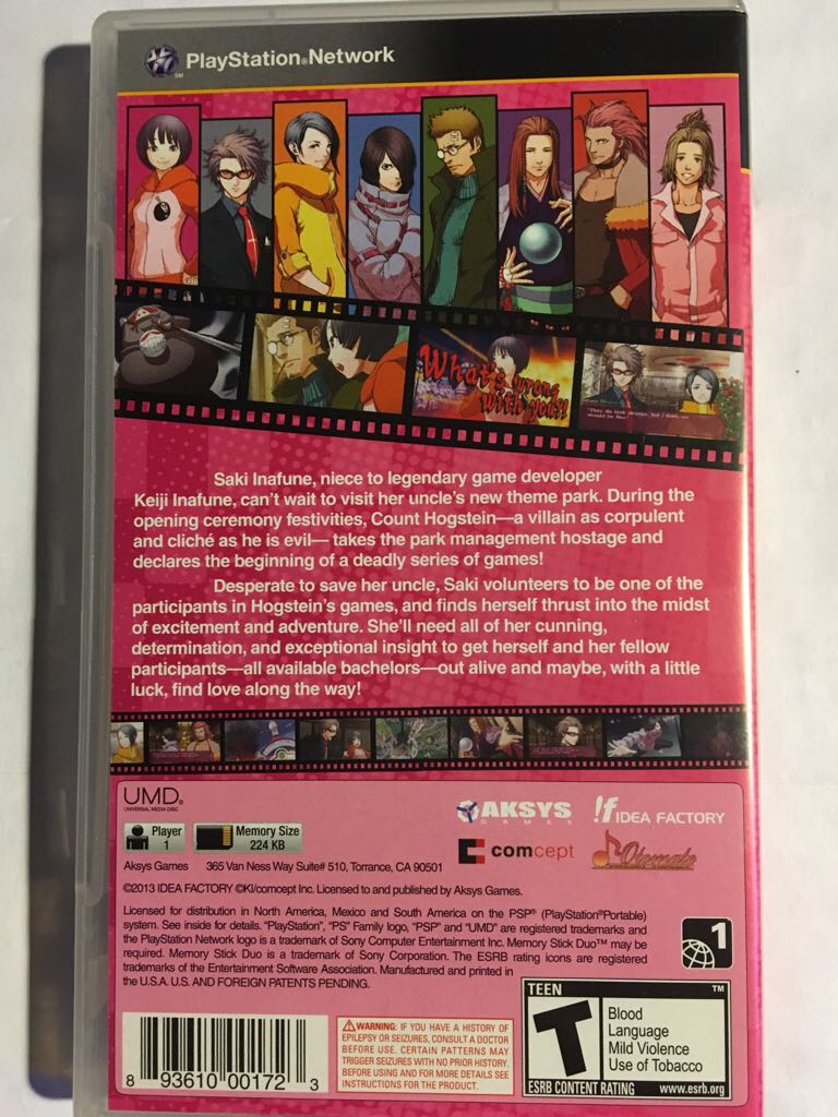 Sweet Fuse: At Your Side - Sony PlayStation Portable (PSP) (Aksys Games - 1) video game collectible [Barcode 893610001723] - Main Image 2