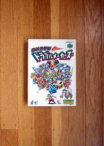 LEGO Marvel Super Heroes