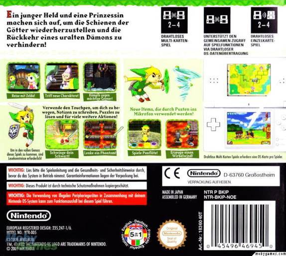 Zelda: Pi Spirit Tracks - Nintendo DS (Nintendo) video game collectible - Main Image 2