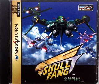 Dragon Age Inquisition