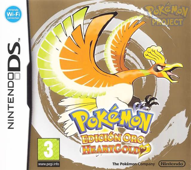 WU / Tom Clancy’s Splinter Cell Blacklist