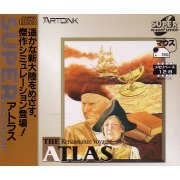 Dragon Age Inquisition