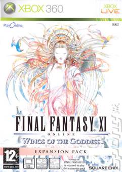 Watch Dogs DedSec Edition