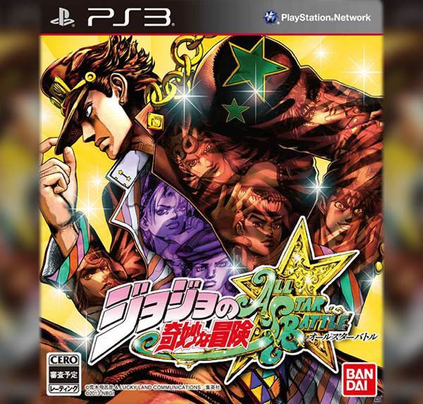 Dai 2 Ji Super Robot Taisen Og Infinite Battle And Dark Prison