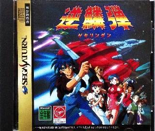 Le Petit Monde De Charlotte