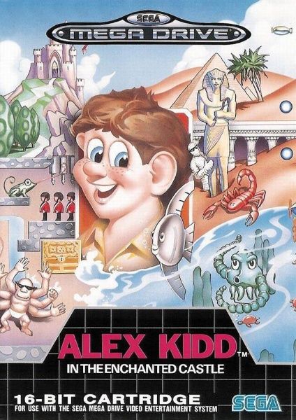 Watch Dogs DedSec Edition