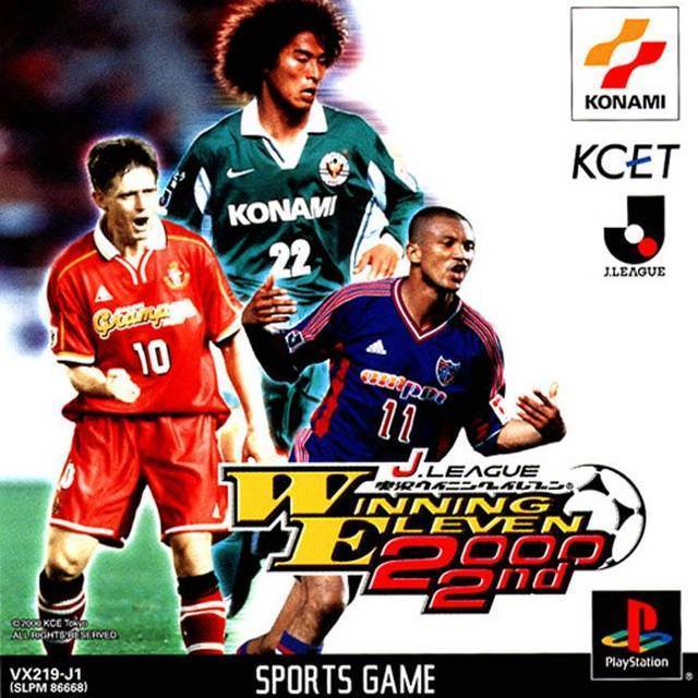 Winning Eleven 2000 - Sony PlayStation video game collectible - Main Image 1