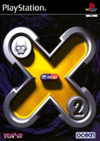 Jikkyou Pawafuru Puroyakyu ’99 Kaimakuban