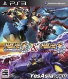 One Piece Pirate Warriors 2: Collectors Edition