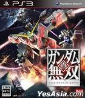 Shin Gundam Musou  video game collectible - Main Image 1