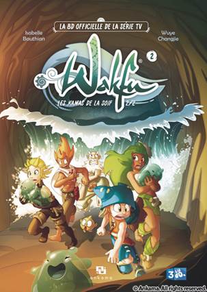 Dragon Age Inquisition