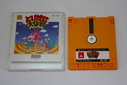 Dragon Age Inquisition