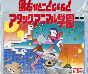 Might & Magic Heroes VI Shades of Darkness