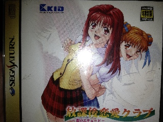 (*2005) Harry Potter and the Goblet of Fire