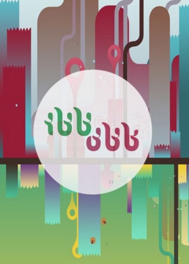 (*2005) Harry Potter and the Goblet of Fire