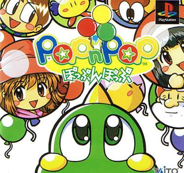 Battlefield 4 Premium