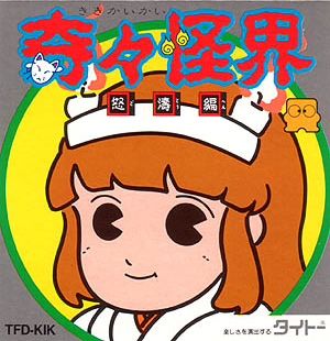 Gh Recon : Future Soldier Signature Edition Move uncut wie neu dt. PS3 Spiel