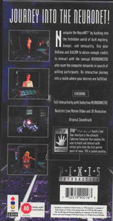 NeuroDancer: Journey Into The Neuronet - 3DO (Pixis Interactive - 1) video game collectible [Barcode 756519900163] - Main Image 2