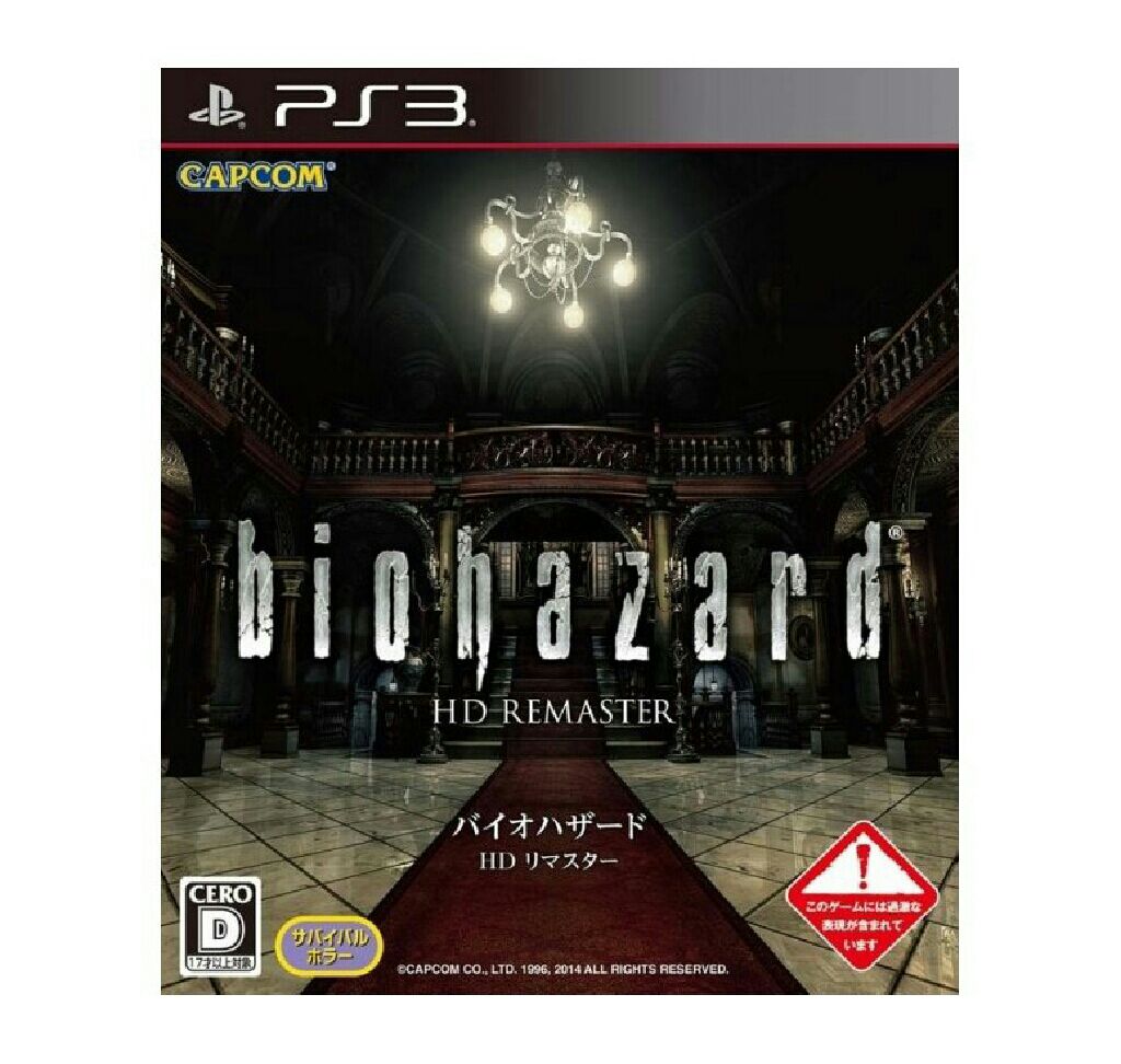 World Of Warcraft Battle Chest V3 PC/Mac Strategy Video Game 2007