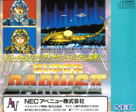 Super Darius - PC Engine CD (NEC Avenue - 1) video game collectible - Main Image 2