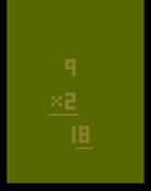 Book Math - Atari 2600 video game collectible - Main Image 1
