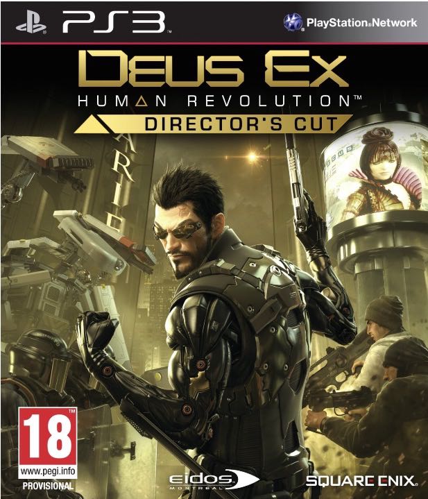 Prince Of Persia Trilogy