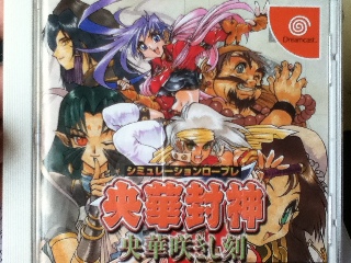 F1 2013 Classic Edition