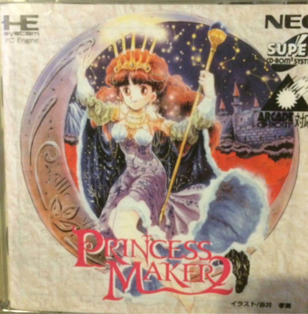 NBA In The Zone ’98