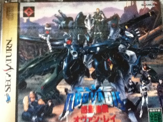 Les Pierrafeu A Rock Vegas