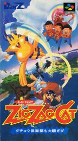 Castlevania: Lords of Shadow Collection