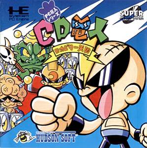 Assassin’s Creed II Chapitre 2 Brotherhood - Collector’s Edition