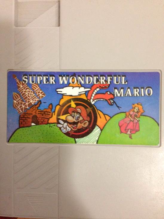 Overture Guilty Gear 2