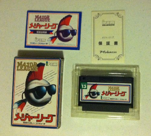 Iron Sky Invasion Götterdämmerung