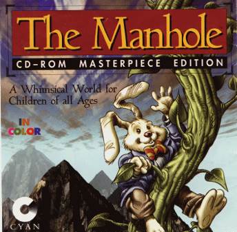 The Manhole: Masterpiece Edition - PC video game collectible - Main Image 1